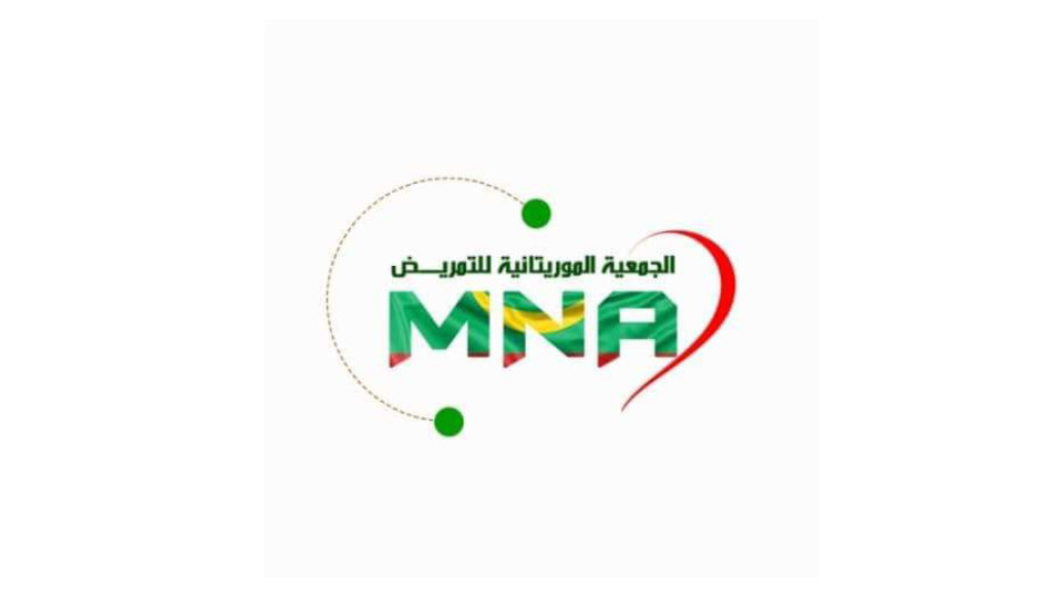 Mauritanian NNA logo