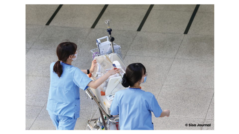 KNA nurses