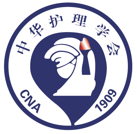 Logo Chinese Nursing Asssociation