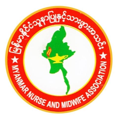 Logo Myanmar Nurse and Midwife Association